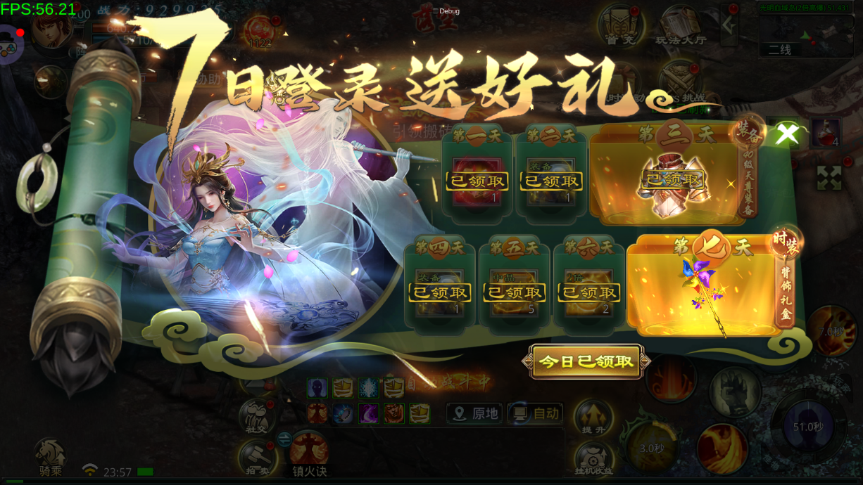 微信图片_20260529143639_515_18.png