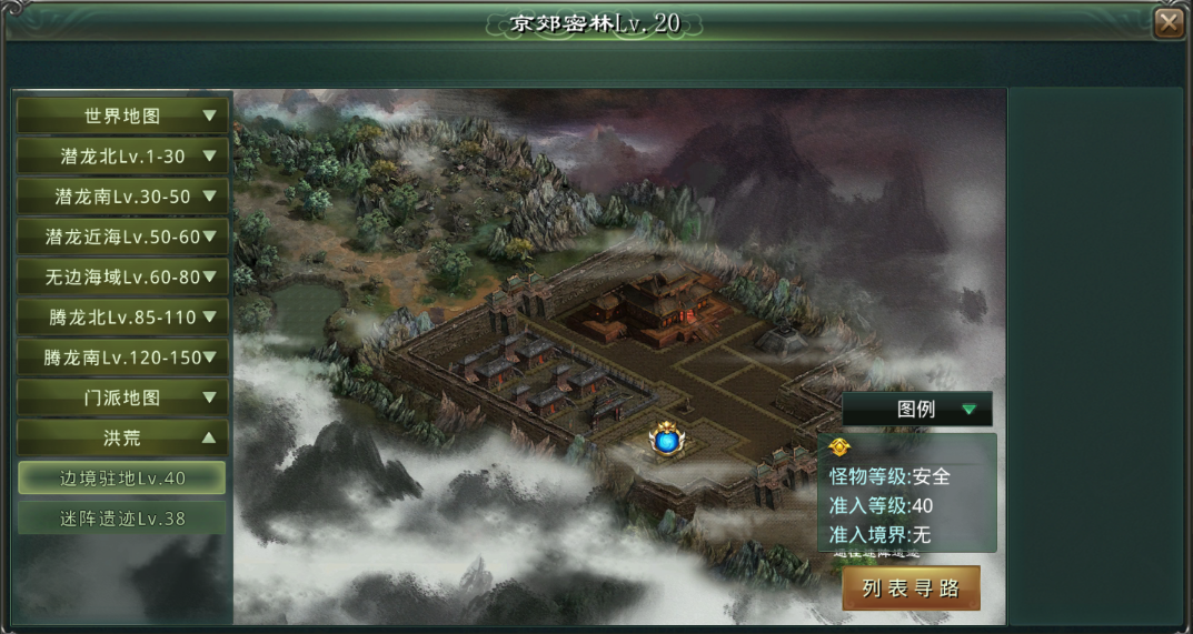 微信图片_20260529143651_524_18.png