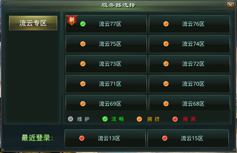 c63b61f6832da94d9cde06020e1fb798.png