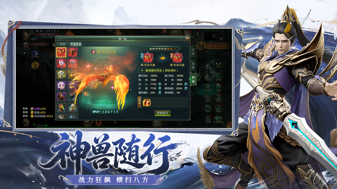 微信图片_20260521195454_338_172.jpg