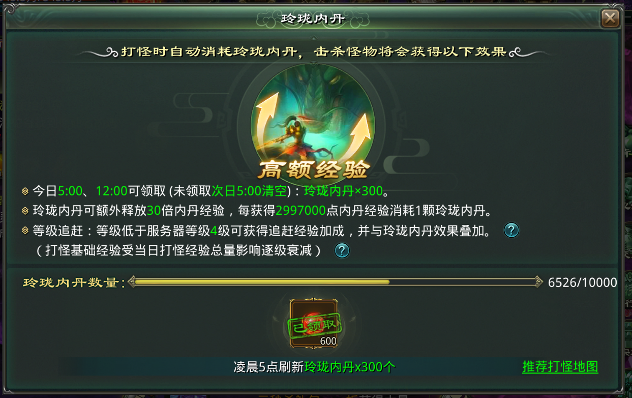 微信图片_20260529143654_526_18.png