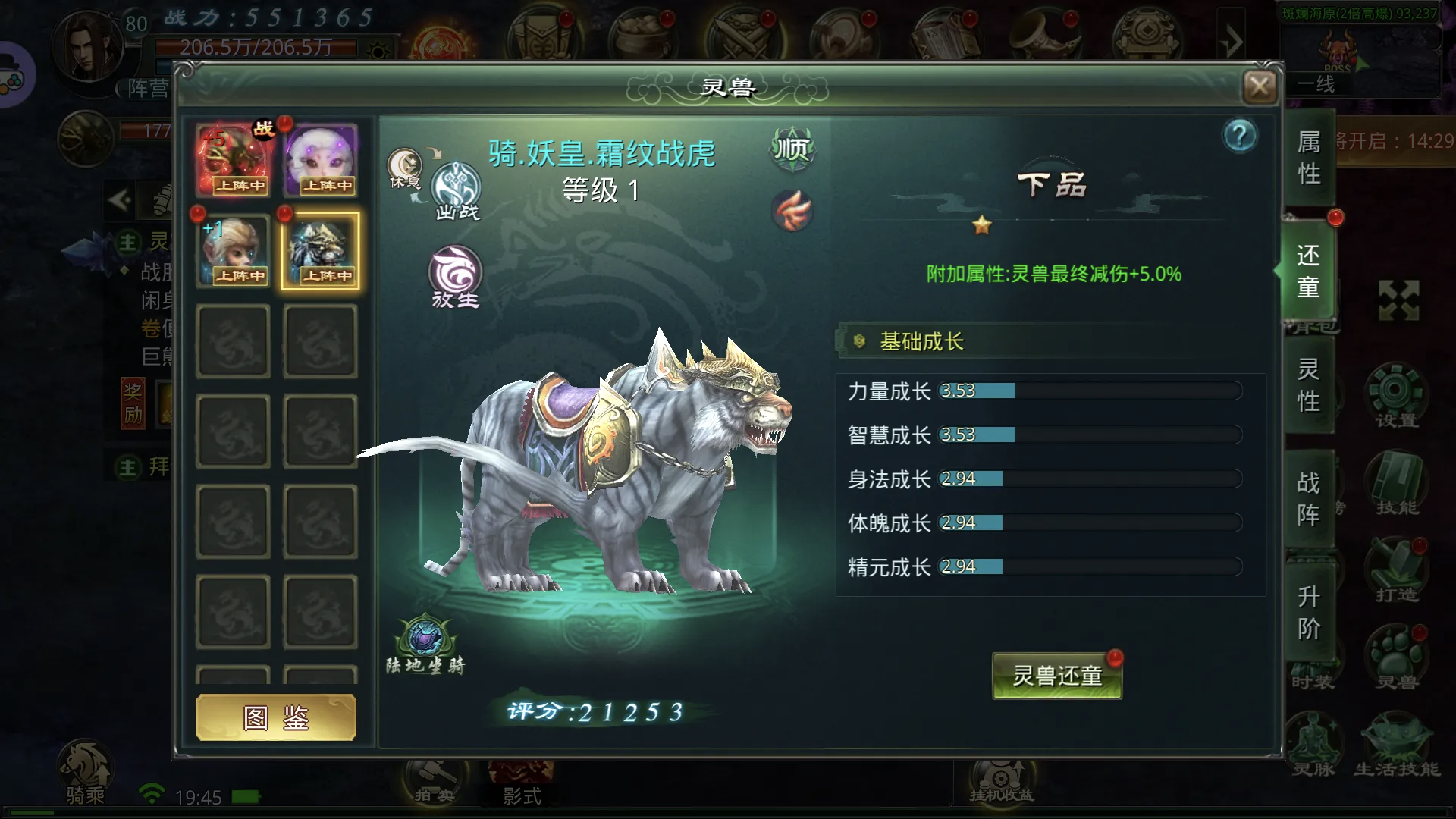 微信图片_20260607124027_259_82.png
