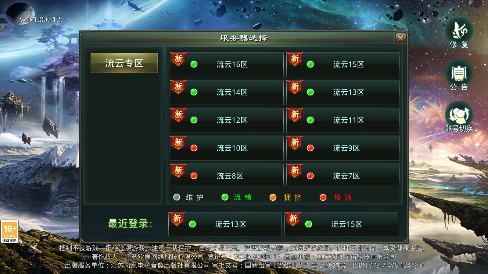 微信图片_20260604130704_243_82.png