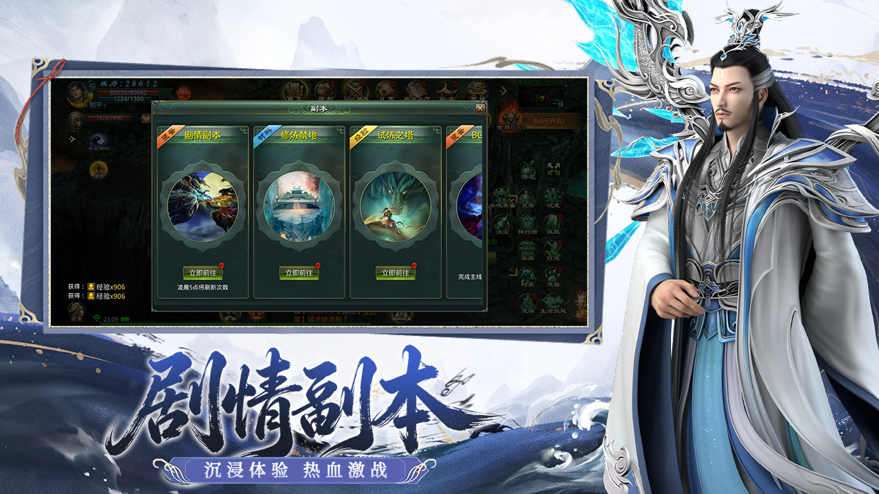 微信图片_20260508133305_274_18.jpg